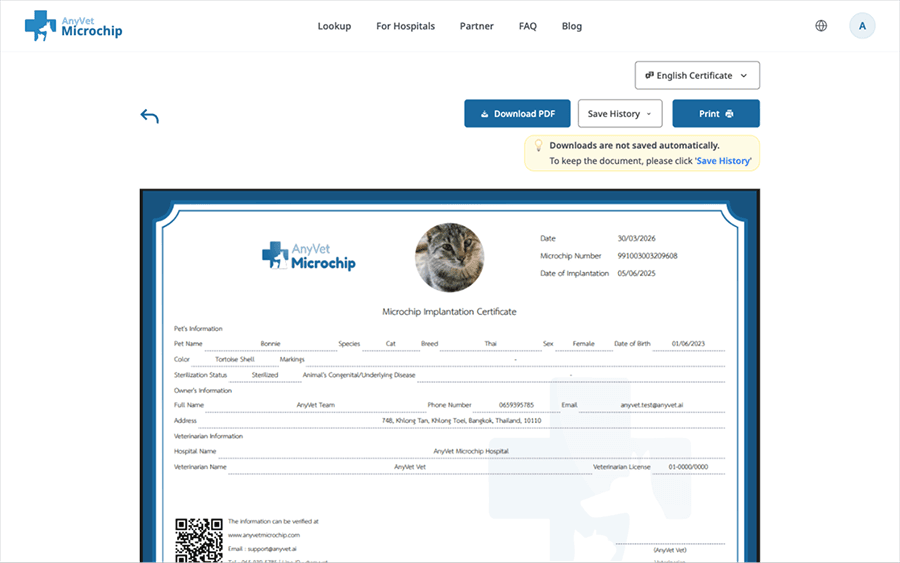 AnyVet Microchip