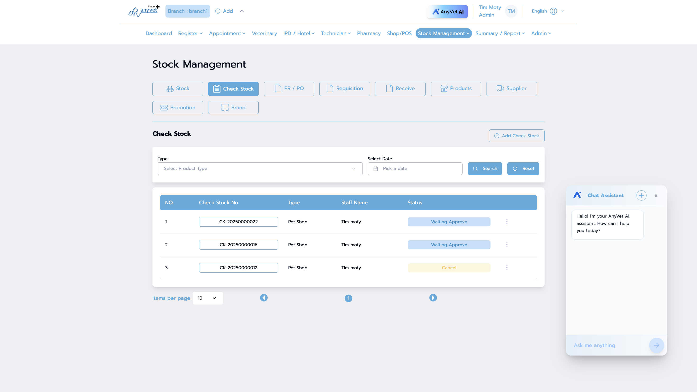 Smart Product AI Chat Anywhere