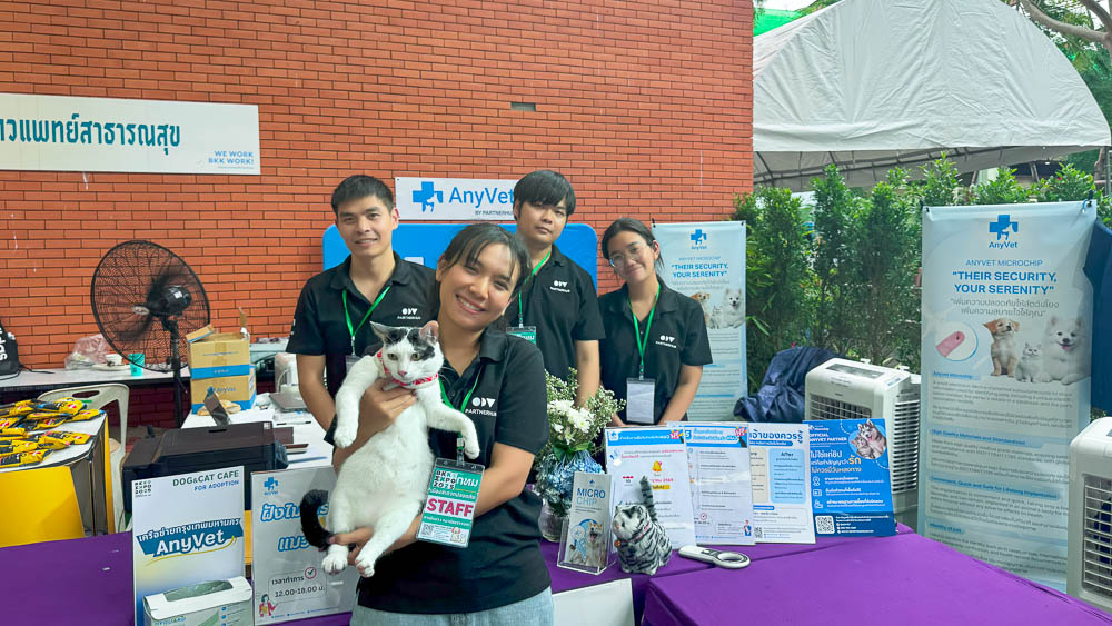 AnyVet Team Photo 07