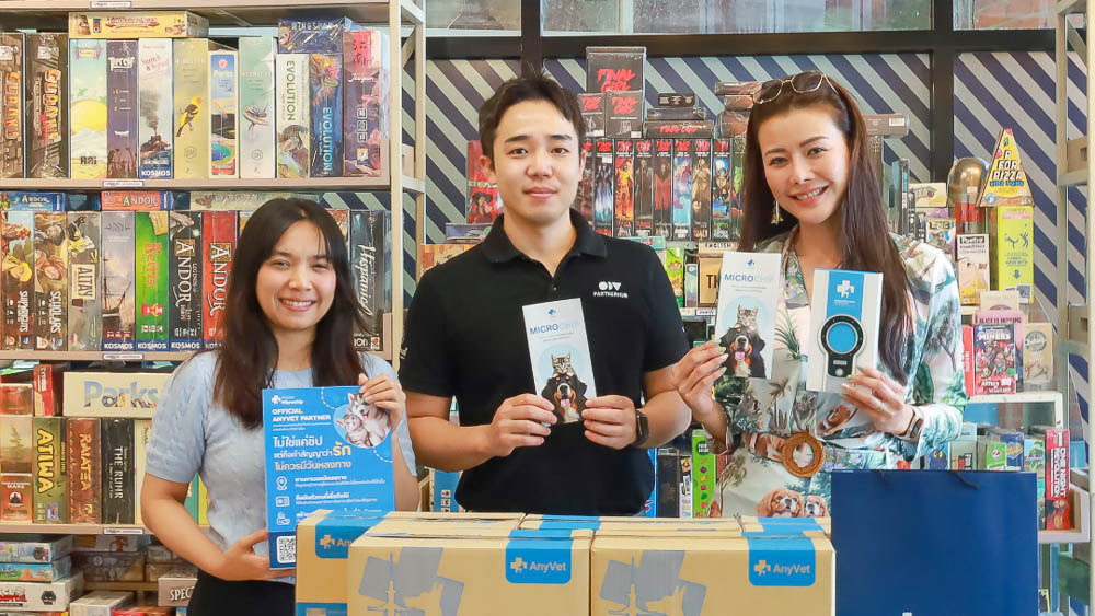 AnyVet Team Photo 10