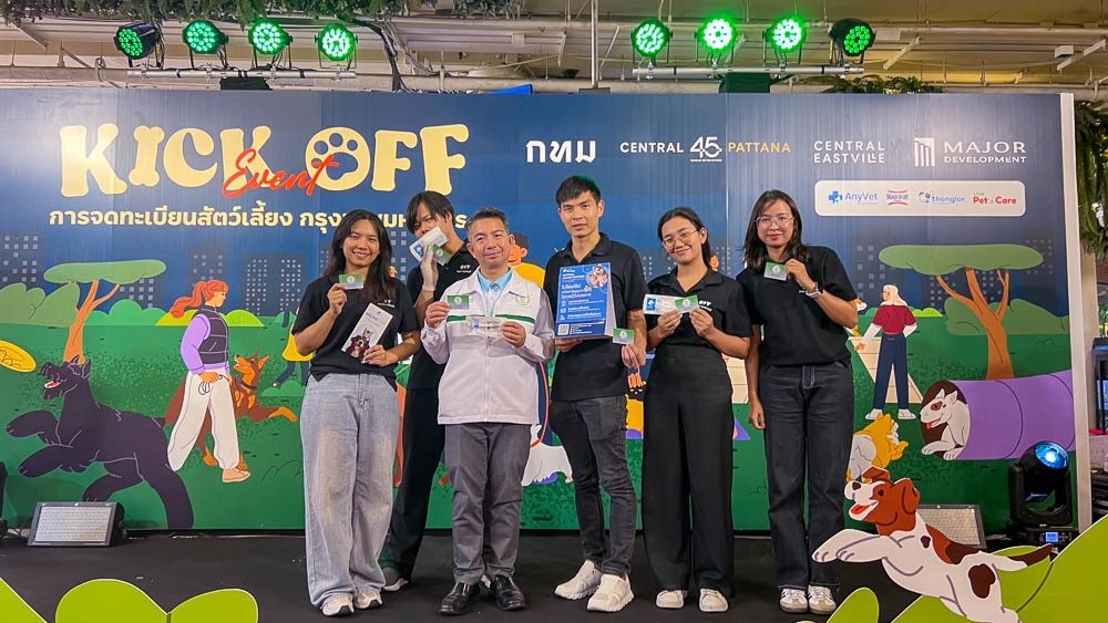 AnyVet Team Photo 11