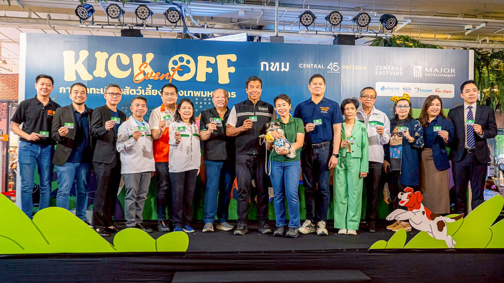 AnyVet Team Photo 13